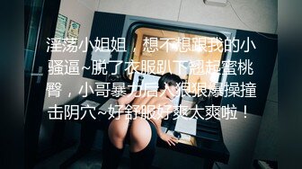 可爱邻家小妹反差发骚-柔柔儿