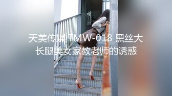 -王恩琦三姐妹调教一老板 妈妈操得你舒服吗 叫妈妈 贱逼大点声