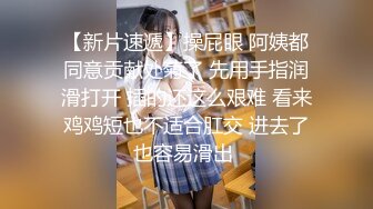 怀孕7个月的大奶少妇找我解渴 无套啪尿