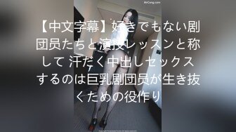   绝对真实乱伦妈妈计划39妈妈的变化第一次深入