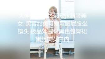 【极品白虎❤️女神】锅锅酱 窈窕身材02年女神回归 黄色战袍圆润蜜乳 这身材蜜穴令人窒息 超爽抽送内射中出