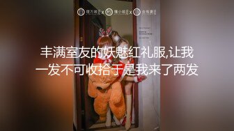 送上门的礼物哪能不要呢