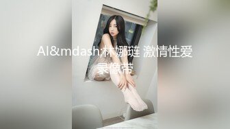 后入大白屁股女友2