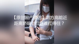 《顶流女神☀️反差泄密》露脸才是王道！万狼求档网红极品身材高颜反差婊【鸡巴日记】新流私拍，人体盛宴 (5)