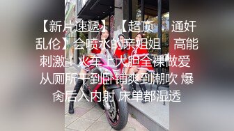 《百度云泄密》富二代让极品女友换上各种制服和黑丝 各种姿势啪啪遭曝光