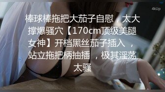 ✿娇小双马尾萝莉萌妹✿纯欲小可爱被大JB艹的爽翻了，白丝狐狸尾巴肛塞，肛交口足交内射，屁眼都是爸爸的形状