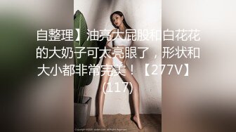 《稀缺资源??内射女神》精液从女神嫩穴流出的样子是如此美丽 白浆缓缓从屄内流出，堪称绝美~ 精液灌满女神小骚逼