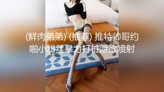 DOCP-175 フロントホックブラ誘惑3向かいの部屋の巨乳美女をこっそり覗いて..た僕は誘われるがままその豊満なおっぱいをこれでもかと味わい盡くした日の話