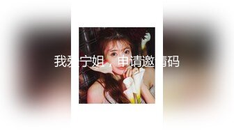 STP27417 小胖下班途中路过停车场门口被站街女搭讪带到家里性交易还挺厉害的把小姐姐干趴了-菲菲 VIP0600