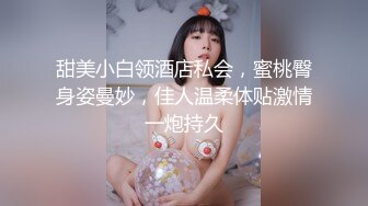 单位女厕全景偷拍美女职员的多毛小黑鲍