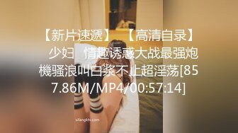 磨人的小妖精跟粉丝偷情边接电话