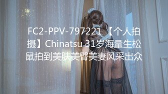 女忧擂台EP3摔角狂热 节目篇 凌薇 李曼尼