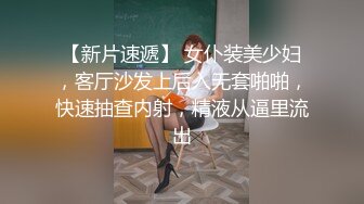 [原创] 爱健身的蜜桃臀女神！求着我内射她！【新款科技约炮神器到货看简阶】