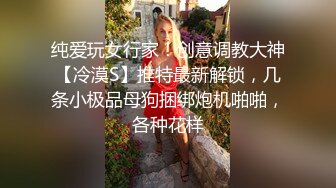 新人！正宗校花！简直美到爆炸~【小猫天使】扣穴自慰！爽~真是嫩，少女刚发育好的胴体让人流口水 (1)