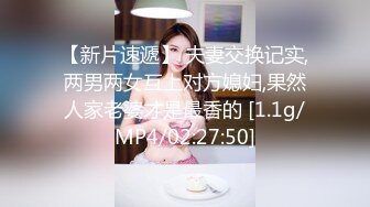 极品绿帽反差骚妻【家有美妻初长成】，非常抚媚，骚入骨髓，经常约单男来肏 (6)