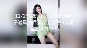 女神 周于希 主题《女友真的骚 老婆你天天这样我哪吃得消 不得天天吃药补补身子啊