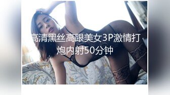 漂亮美女 首次拍摄 优雅利落女大学生天使脸孔白滑美乳 被连续中出内射两次