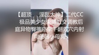 操老婆骚B