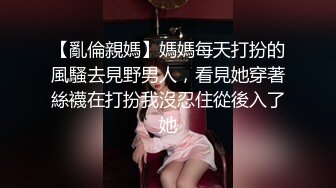 ✨✨【某某门事件】 ✨✨恋爱综艺女嘉宾被扒下海-超高颜值完美身材91missA大尺度作品合集！ (19)