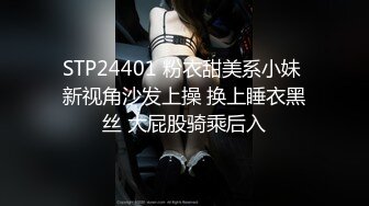 老婆 穿上黑丝粉红护士服被后入 水流成河