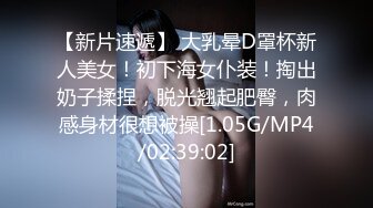 【新片速遞】西宁少妇，两根鸡巴一起吃，口活超棒。男：怎么样，棒不棒，还要不要更多大鸡巴。 少妇：嗯嗯嗯哪！