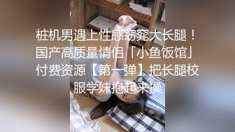 老公我要高潮了，他活太好了，熟女黑丝老婆撅着屁股让打桩机后入猛干高潮