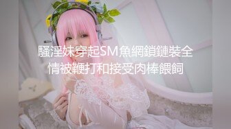 【源码录制】七彩主播【超敏感少女】5月3号-6月8号直播录播☑️黄发气质美女☑️家中做爱炮火连天☑️【154V】 (11)