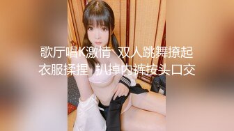 ✿极品巨乳啦啦队✿劲爆LED大车灯波涛胸涌，美乳丰臀极品反差尤物，软糯滚烫蜜道操到腿软，超顶性感尤物