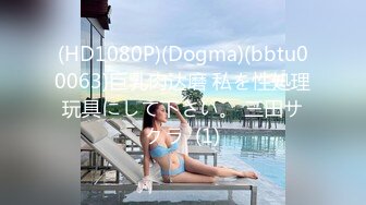 TWTP 小吃店女厕全景偷拍多位漂亮的美少妇嘘嘘临场感十足 (2)