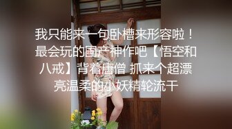 【新片速遞 】 熟女妈妈 你来 累了 妈妈上位打桩说累了 让我操 她要好好享受一下大鸡吧冲击力 奶子大 鲍鱼肥 操着真舒坦 