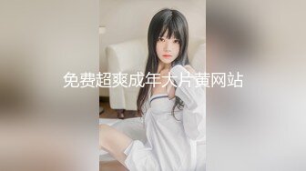 麻豆传媒-女神羞羞研究所EP4 探索女神高潮不止的秘密-秦可欣-沈娜娜