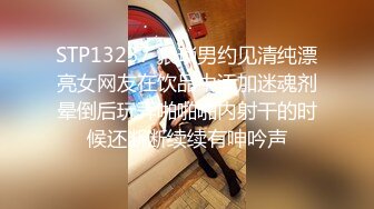 眼镜清纯系18小美女，年龄不大挺会玩，假屌按摩器道具齐全，一起用上爽的喊爸爸