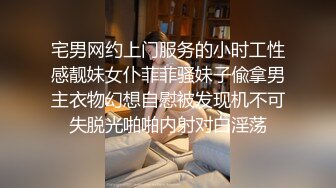 邪恶二人组下药迷翻美女同事两个人轮流操可能药量不太够干到一半竟然醒了哦槽,吓一跳 (1)