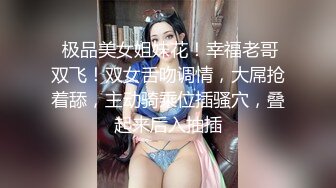 疯狂输出豹纹短裙小姐姐