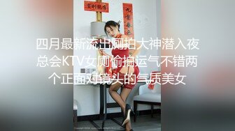 【新片速遞】最新超火香港网红极品美少女▌HongKongDoll ▌番外短片- 夏日回忆 3 极美白虎裂缝爆射蜜桃臀【水印】[1.75G/MP4/43:32]