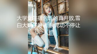 商场女厕全景偷拍多位美女嘘嘘各种美鲍一一呈现 (18)