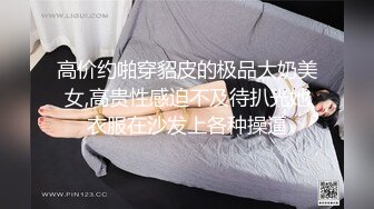 紧接第二场短发小骚货  吸吮大屌舔弄小穴  扛起腿怼着猛操 人肉打桩机快速抽插