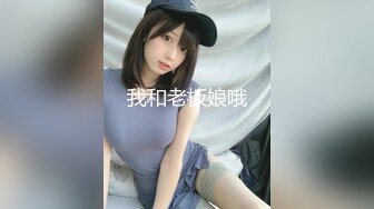 7/9最新 老婆被朋友连续内射精液挤压出来画面淫荡不堪VIP1196