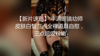 2023新黑客破解美容院监控摄像头偷拍阴部剃刀刮毛激光让 少妇外阴变少女粉嫩术逼逼看不停 (3)