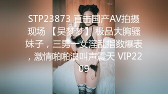 大陆AV剧情：与粉穴美女游玩开房无套内射