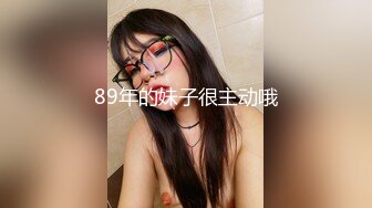 【破解摄像头】婚纱摄影店 多位新娘试婚纱[某房原版]（上） (6)