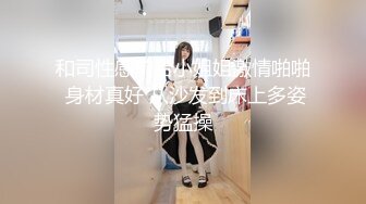 【新速片遞】 漂亮人妻吃鸡啪啪 我的小龟头爽爽 啊啊用力 喜欢 射哪里 口爆 脖子挂着狗链被多姿势无套输出 最后口爆吃精 