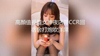 KU【探花】素人丶外围双马尾萝莉萌妹短裙美腿，跪在地上揉穴穿上黑色网袜，深喉大屌拉着辫子后入，扶着小腰撞击猛操