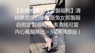 骚货裸身口交，技术一流