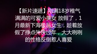 老婆终于让拍了5