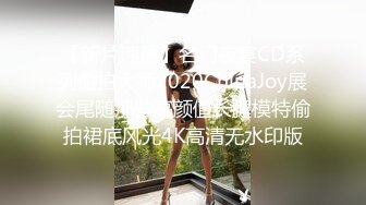 女神级大奶妹子喝多了发酒疯漏大奶子