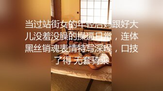 圈主张总约良家妹子