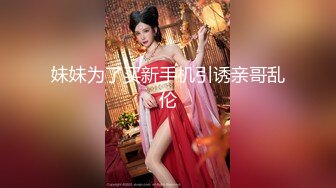 【韩国三级】甜蜜的性爱 Sweet Sex 2017