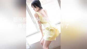 自录无水~瘦高美女【缘生缘起】清纯绿播~小蛮腰美脚【31V】 (14)