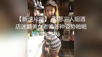 极品短发美女【橘子味的猫-腰细好身材-是你的猫呀-九九妹-小玛丽】极品身材天天被男友干 穿着丝袜自慰【110V】 (110)